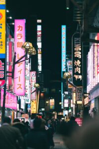 東京の占い師の口コミでおすすめの鑑定士は？